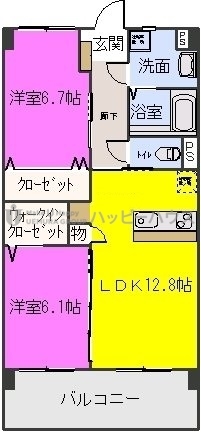 コンフォート筑紫 / 702号室 間取り