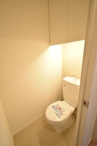 カルシア姪浜リオルト / 404号室 トイレ