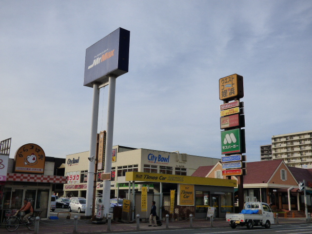 物件詳細 プロスペレー駅南