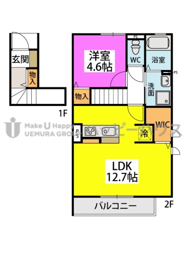 D-room筑紫丘 / 201号室 間取り