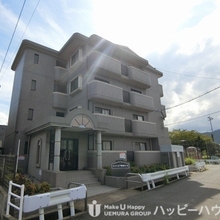 6.4万円 福岡県那珂川市仲