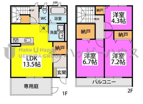 ハイム / A-3号室 間取り