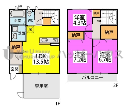 ハイム / B-2号室 間取り