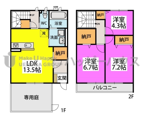 ハイム / B-3号室 間取り